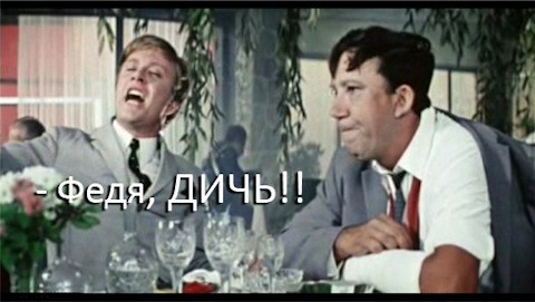 Просто бегущая собака