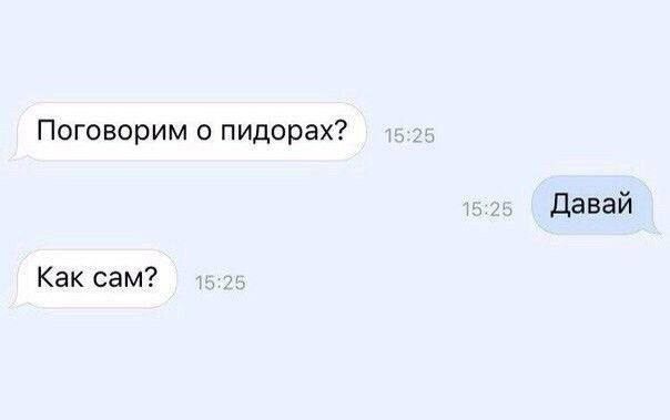 Картинки для деградации 149 (разной степени свежести)