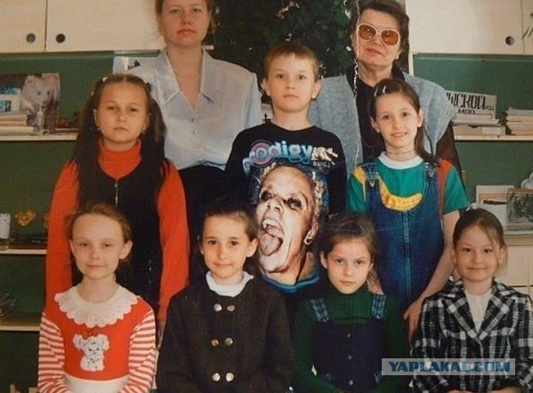 Как это было⁠