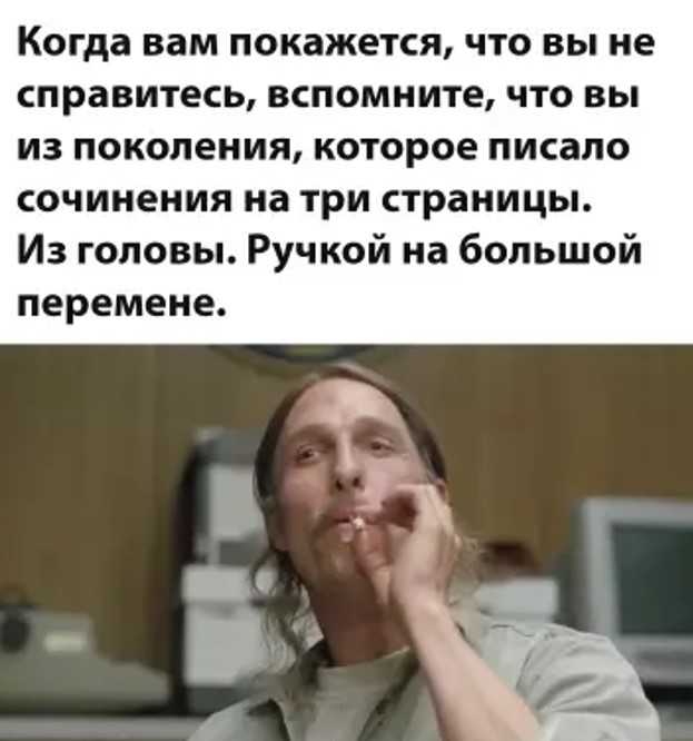 Картиночки, баянчики 21 апреля