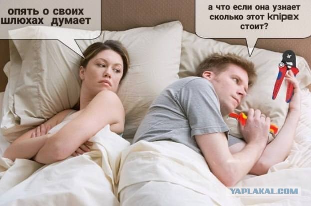 Картинки для деградации 185 (разной степени свежести)