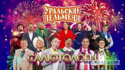 Никогда ещё будущее не было так близко