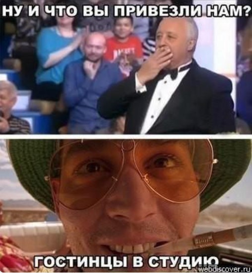 Картиночки, баянчики 26 апреля