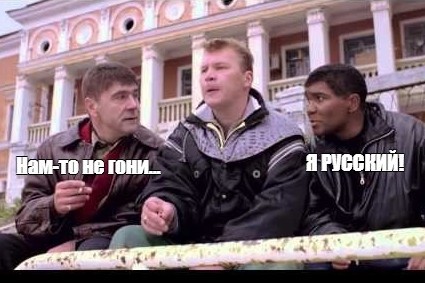 На саксофоне играет небось...