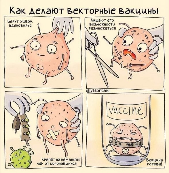 Так себе картинки 12.06.26