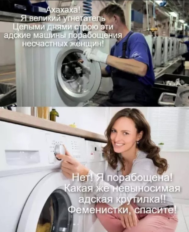Если надо объяснять, то не надо объяснять⁠