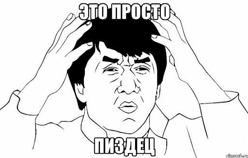 Суд арестовал жителя Нижнего Тагила за использование платной валюты мессенджера Telegram — «Звезд».