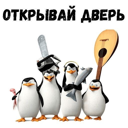 Интересует один вопрос. Может кто знает ответ