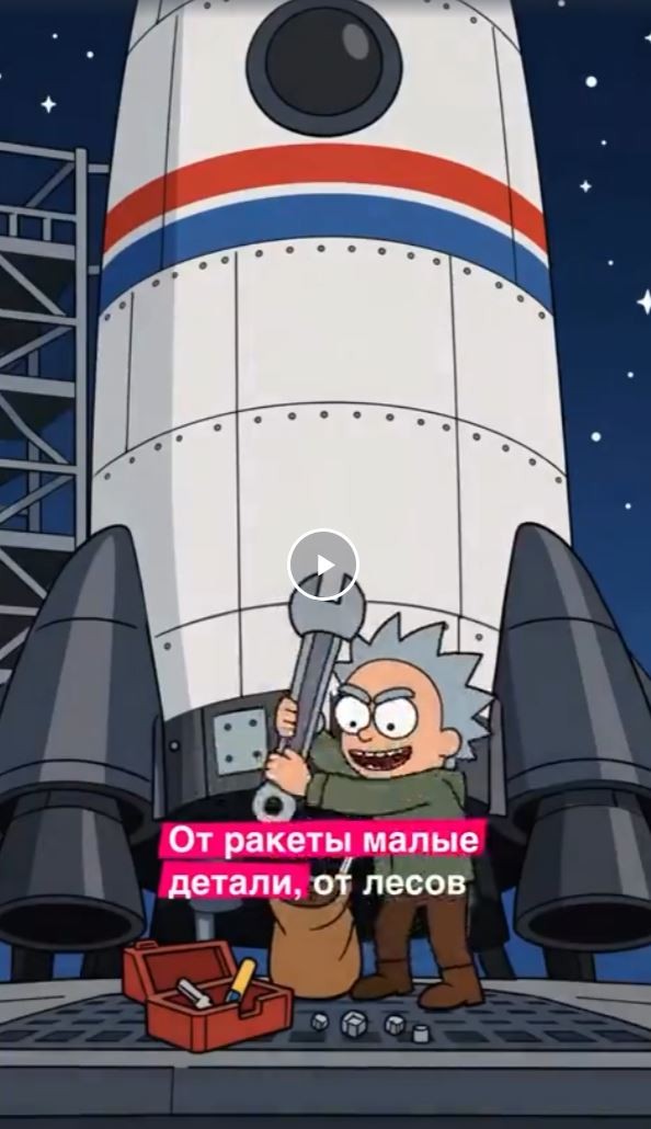 Дайте спиздить!