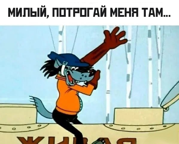 Картинки на среду