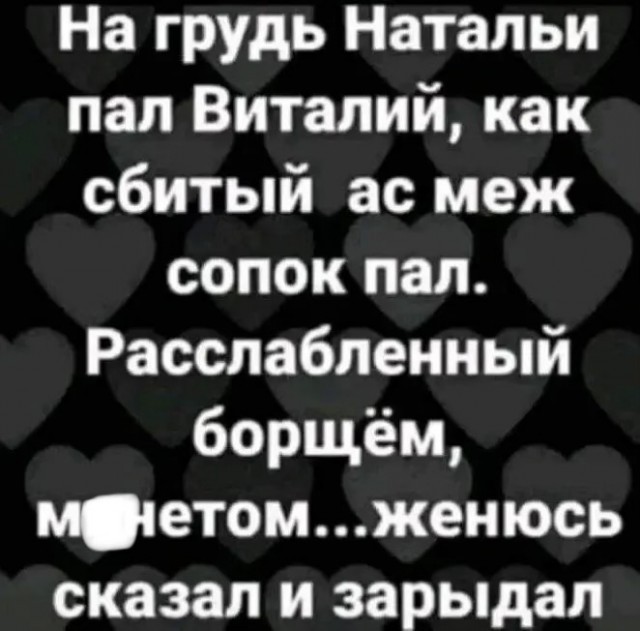 Картинки для деградации 296 (разной степени свежести)