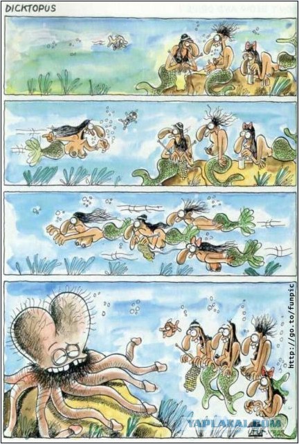 Про Катю П....ЩЕ