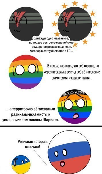Представитель госдепа США приехала в Киев