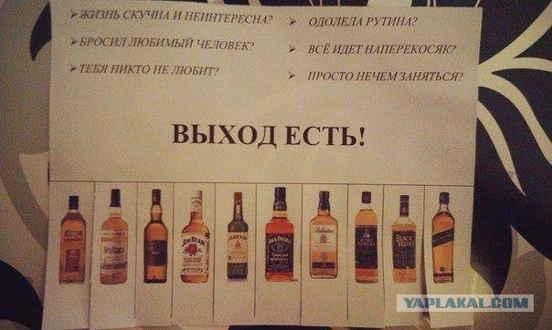 Как я девушке предложение запилил