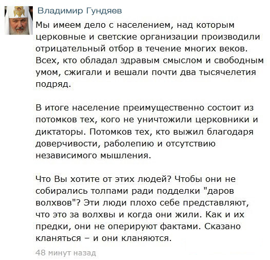 Осознание даёт ясное понимание и твёрдость слова