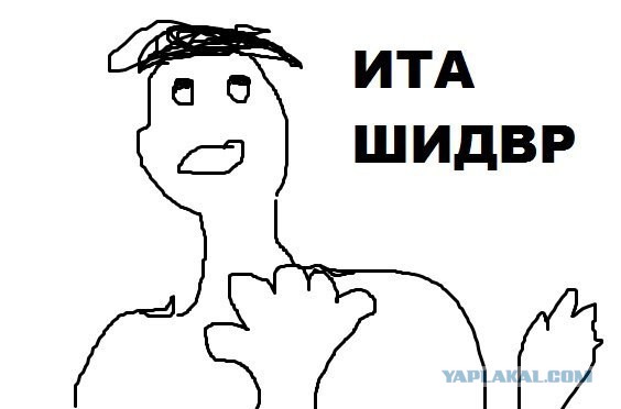 Раненый «беркутовец» о майдане