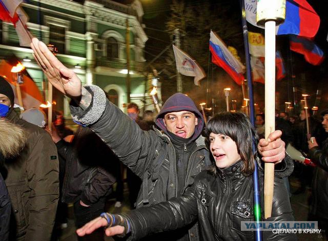 Про Украинских "фошЫстов"