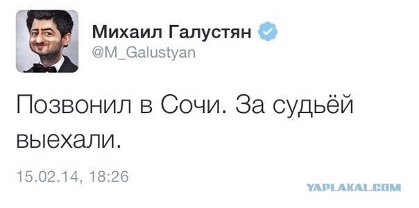 Хоккей! Россия-США