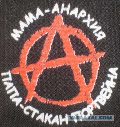 Война в Киеве все еще продолжается