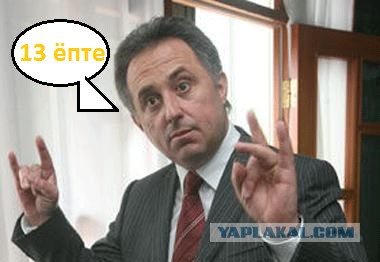 Марафон наш!
