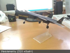 Моя воздушная армада.