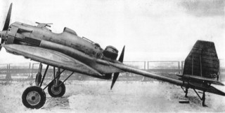 Американские военные самолеты