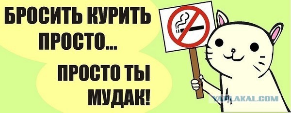Все просто!