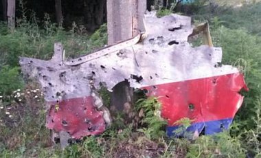 За «Боингом» — следующая провокация...
