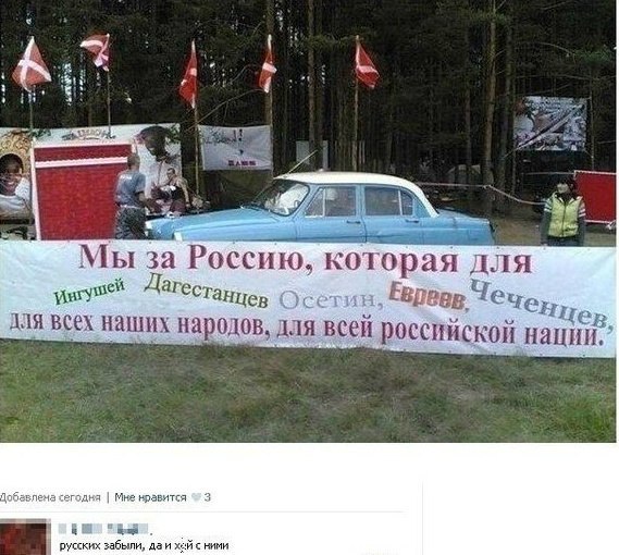 Смешные комментарии из социальных сетей