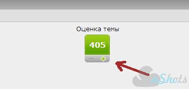 10 полезностей на ЯПлакалъ