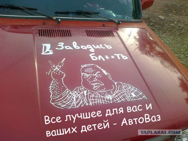 Без комментариев