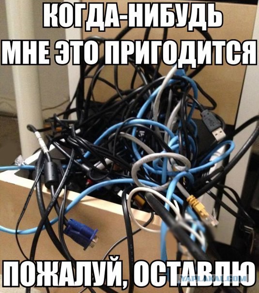 Смешные картинки