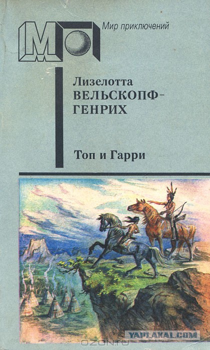 Книги...Пережиток прошлого ?