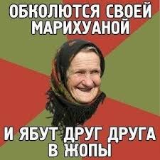 А какую музыку слушаете вы?