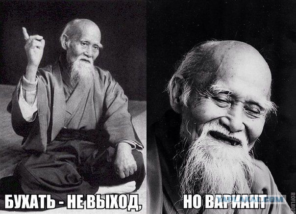 Cмешные баяны