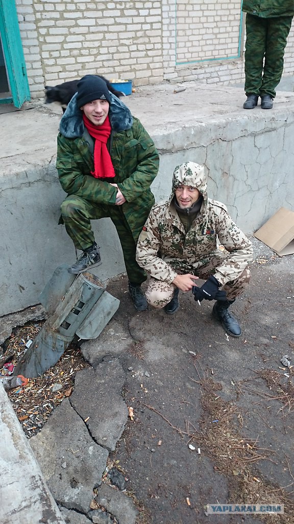 Привет ЯП из Донбасса