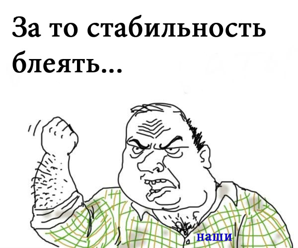 Дорога к пчелам за 4 млрд рублей