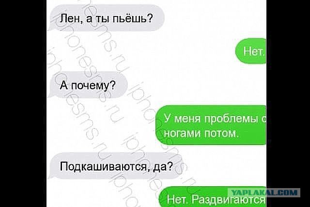 Смешные комментарии 18.01.2015