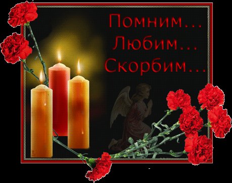 Скончался Демис Руссос
