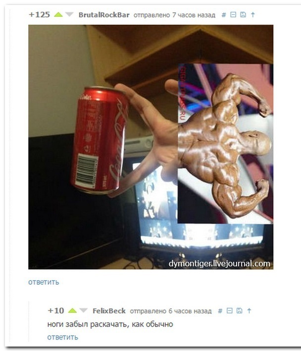 Смешные комментарии из социальных сетей