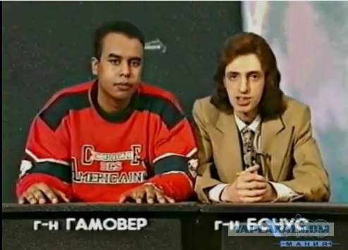 Это Doom, детка!