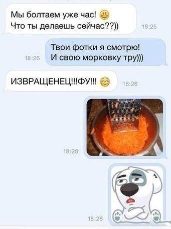 Смешные комментарии из социальных сетей