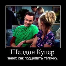 А какое хобби у вас?