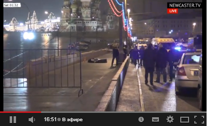 Немцов убит в Москве