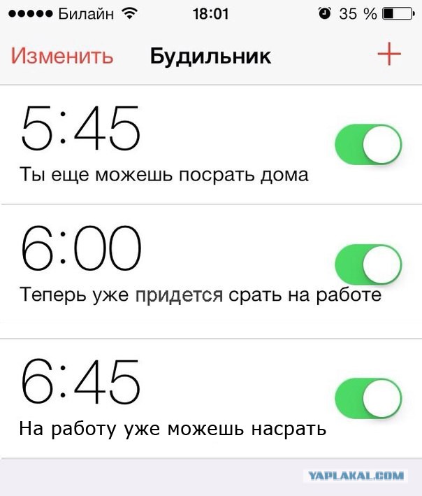 Валентинка 2