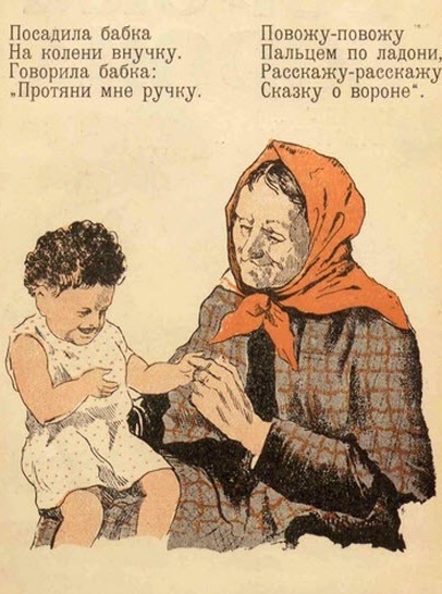 Набор ЯПовца!