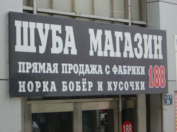 Картинки из сети к пятнице