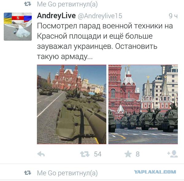 Смешные комментарии 10.05.2015