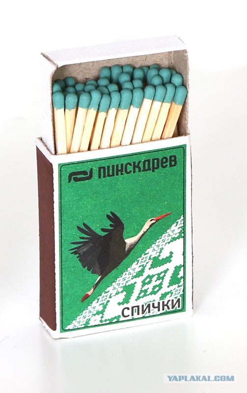 Как выглядят малые города (Пинск)