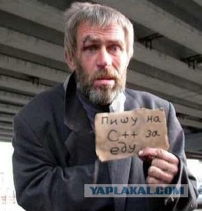 Случай в компьютерном магазине!
